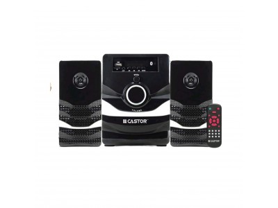 Intex it 2425 beats 2.1 multimedia hot sale speakers price